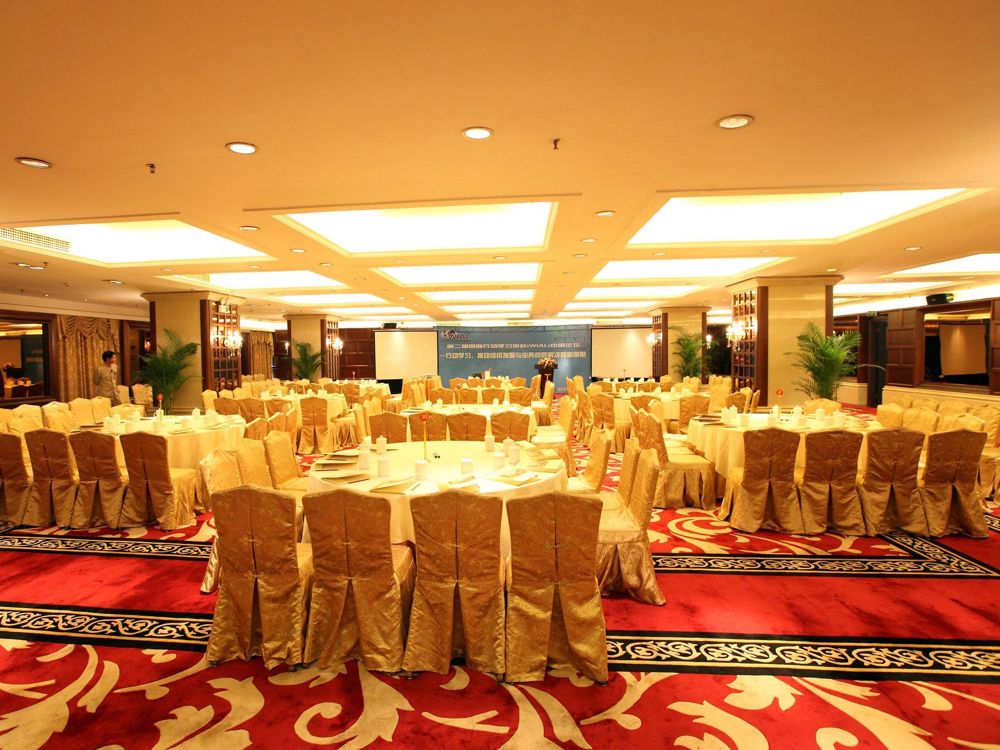 Grand International Hotel Guangzhou Eksteriør bilde